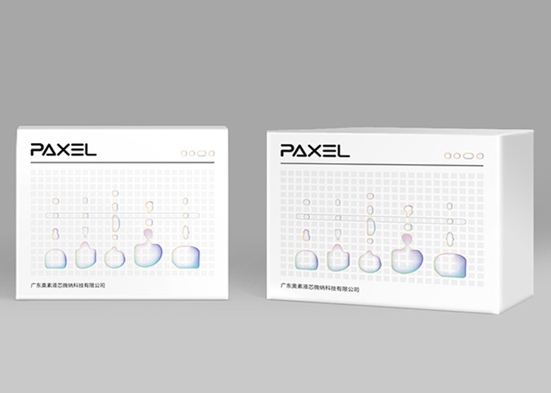 簽約廣東奧素液芯微納科技有限公司宣傳設計！