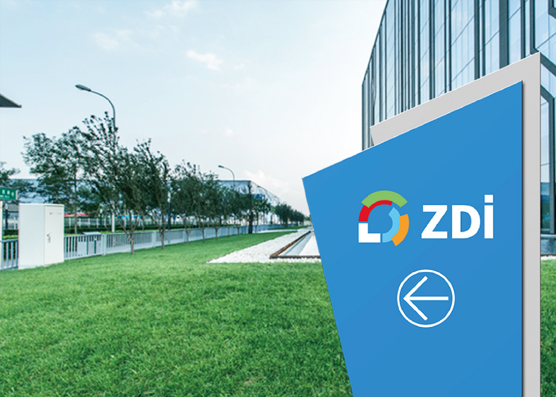 簽約中達進出口有限公司品牌升級!