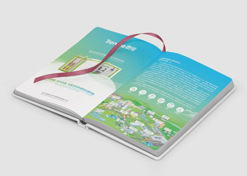 簽約浙江春綠生態(tài)環(huán)保科技有限公司展會宣傳設(shè)計！