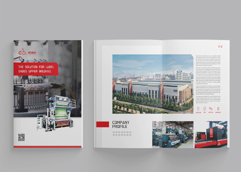 簽約湖州現(xiàn)代紡織機(jī)械有限公司宣傳冊設(shè)計!