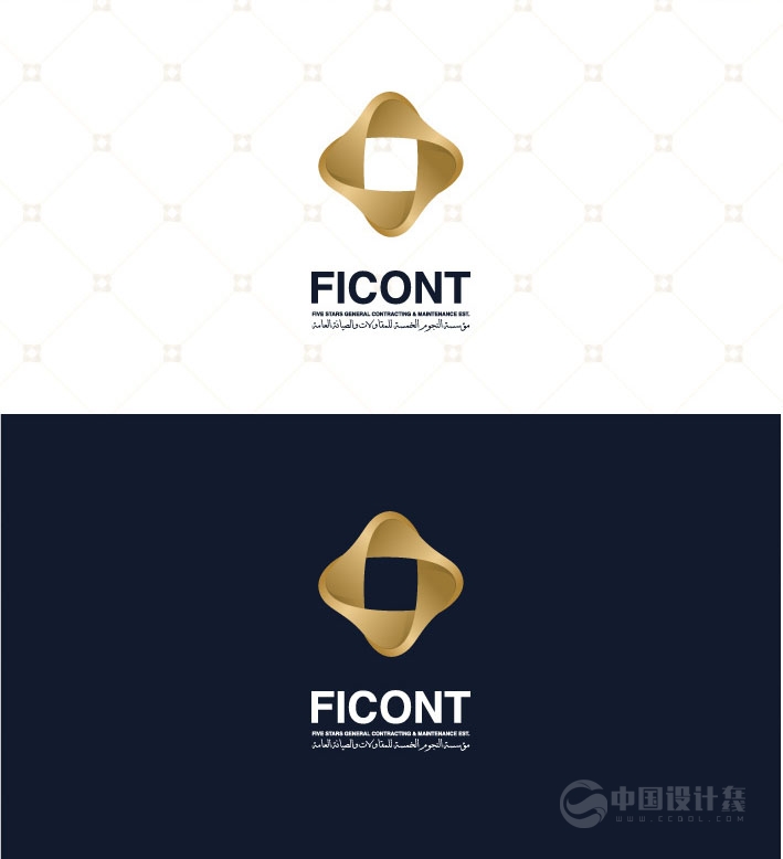 FICONT品牌形象設(shè)計