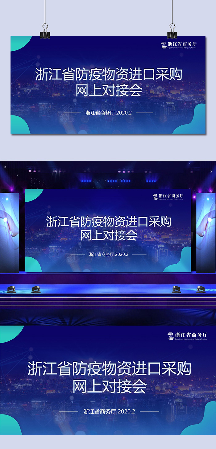 1582537630849086.jpg 4.jpg