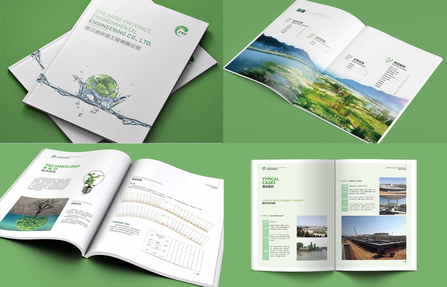 1596850083136425.jpg 合.jpg