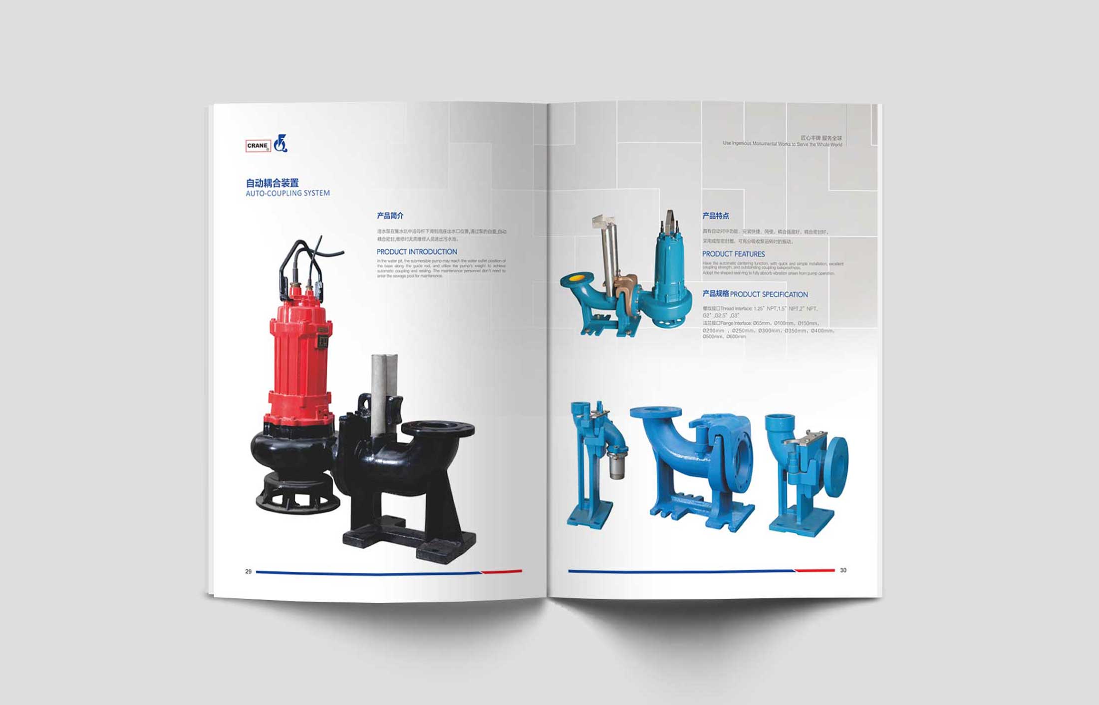 1597826774748922.jpg 8.jpg