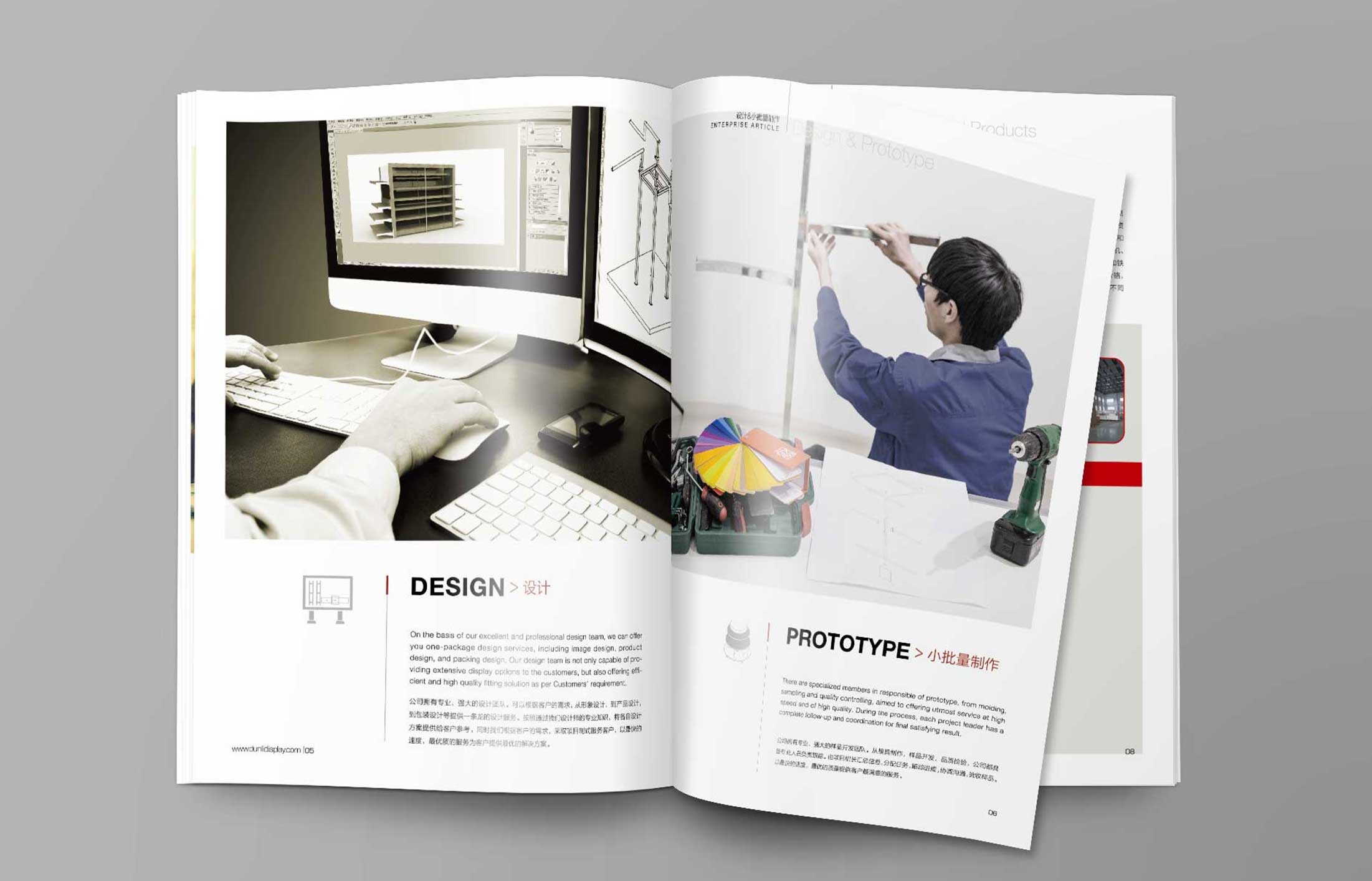 1605921319511769.jpg 3.jpg