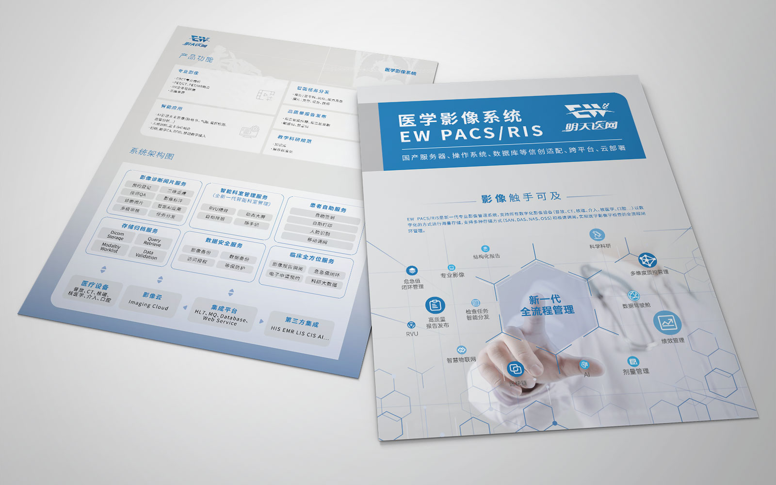 1633775431743583.jpg 01.jpg