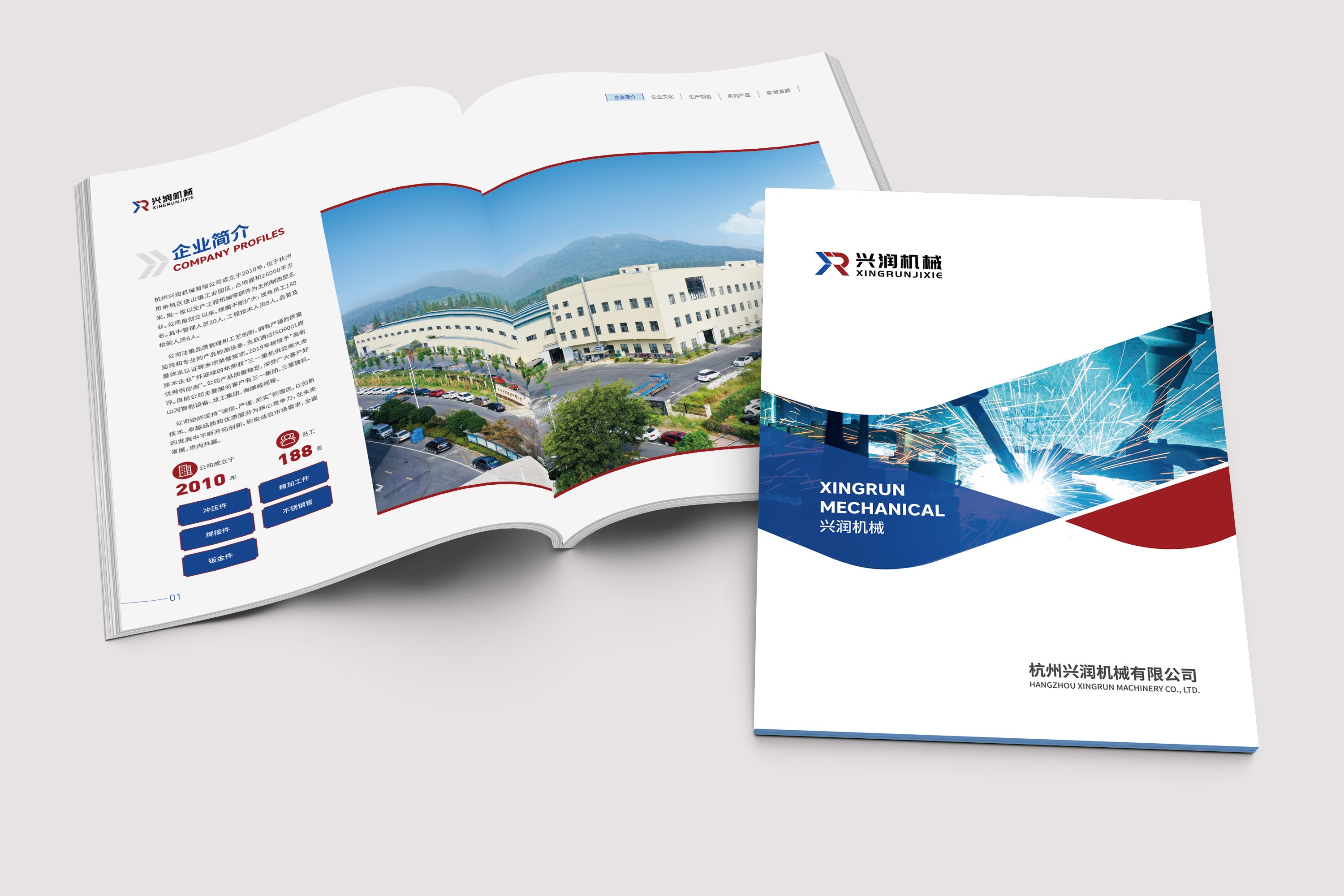 1642239866276294.jpg 2.jpg