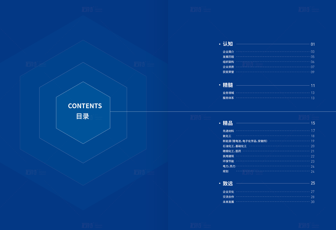 1651283294524023.png image.png