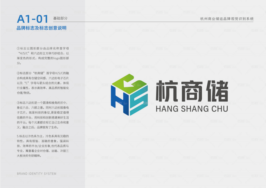 1676638267166379.png image.png