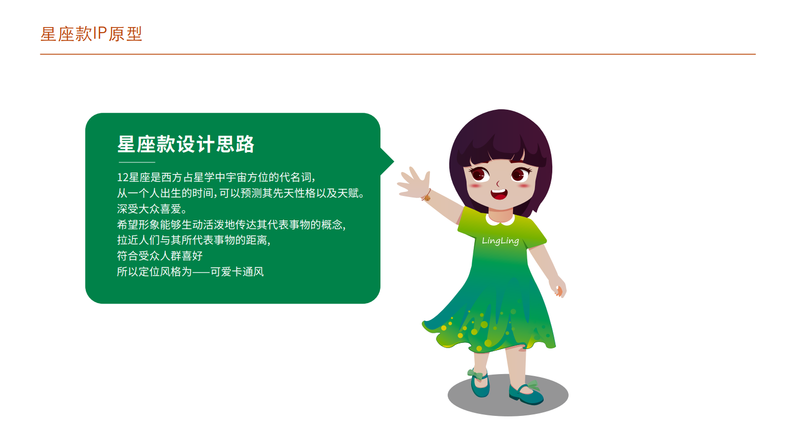 1688176591189912.png image.png