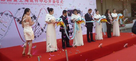 公關(guān)活動策劃