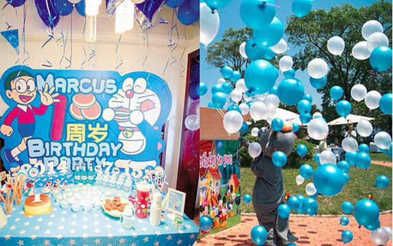 動漫主題活動策劃