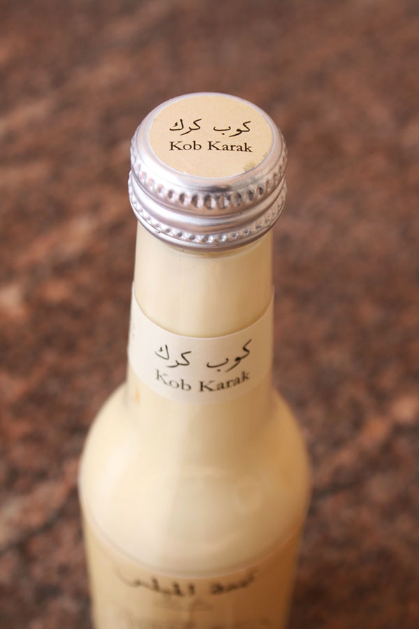 茶，煉乳和豆蔻產品包裝設計