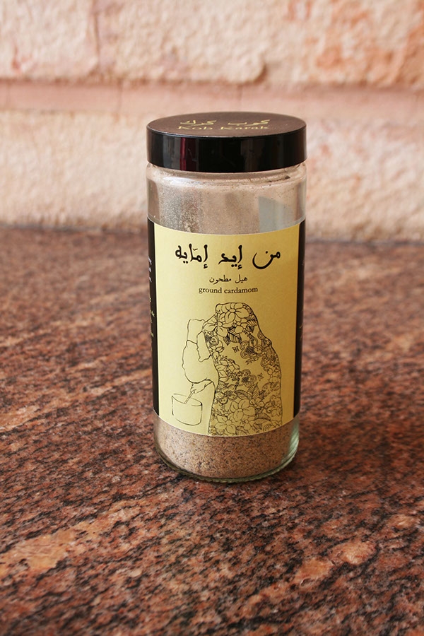 茶，煉乳和豆蔻產品包裝設計